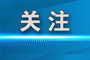 这次如何？曼联最近4次联赛做客安菲尔德都没有取得进球